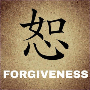 Forgiveness Energetic Matrix
