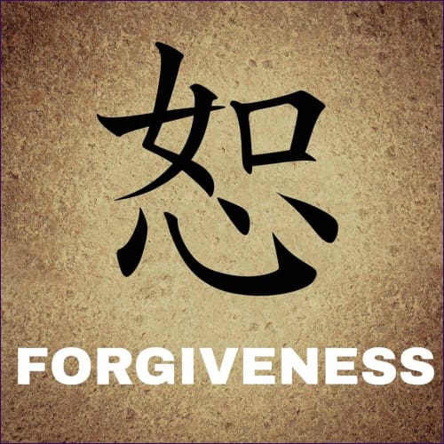 Forgiveness Energetic Matrix