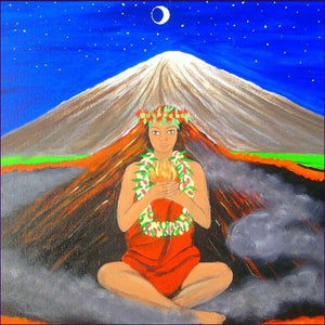 Hawaiian Goddess Trilogy Reiki